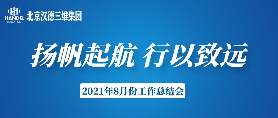 图怪兽_d4e7997ceb0d7129b7cb9191e52278ec_34204.jpg
