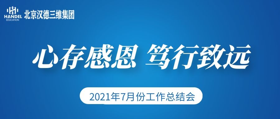 嗯.jpg