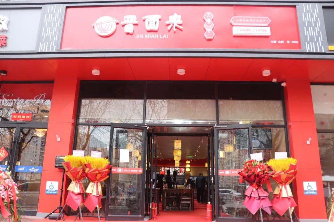 微信图片_20220314082208.jpg