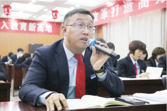 微信图片_20220402101250.png