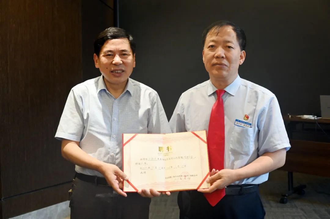 微信图片_20220725091850.jpg