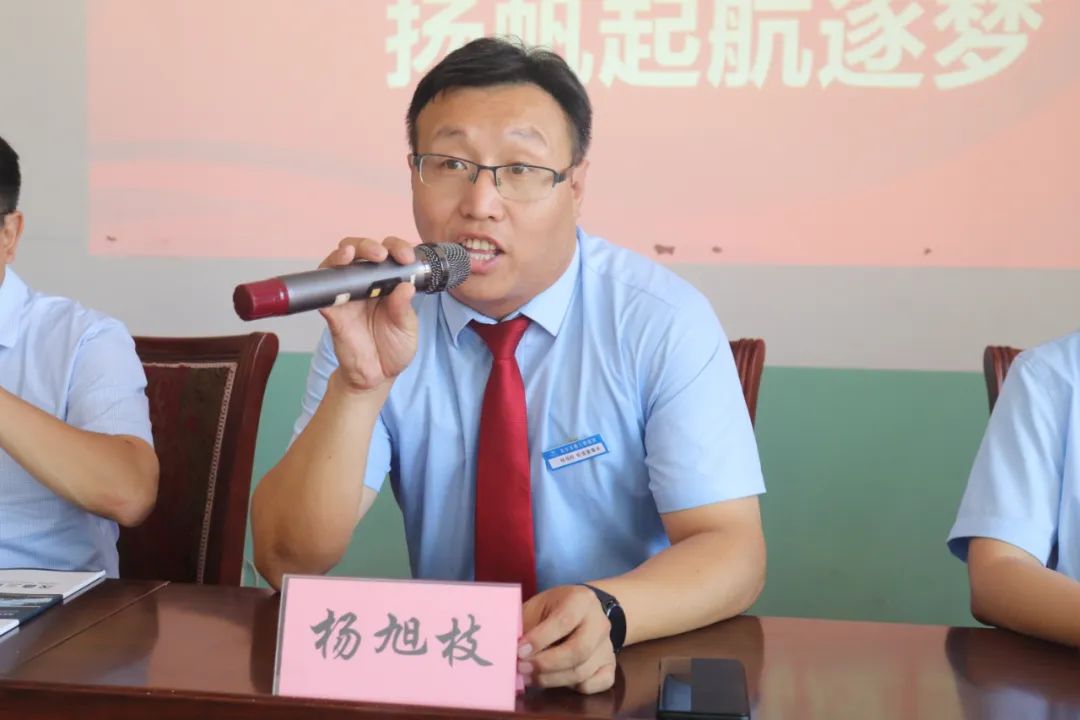 微信图片_20220816082313.jpg