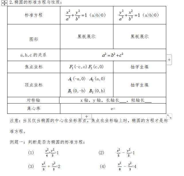 00430.jpg