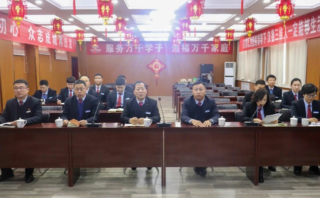 微信图片_20230317111027.jpg