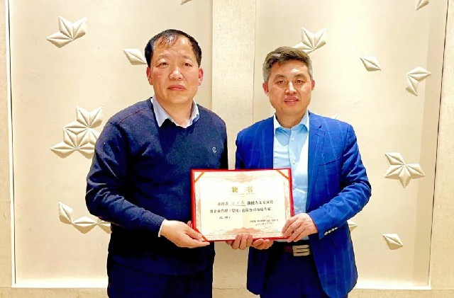 微信图片_20230317113506.jpg