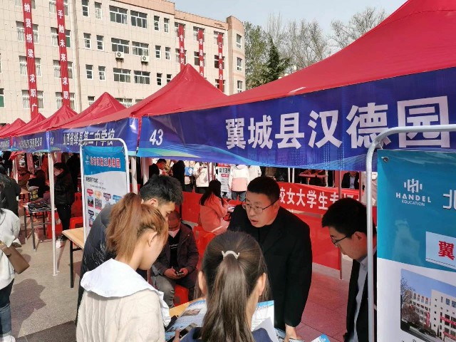 微信图片_20230330091138.jpg