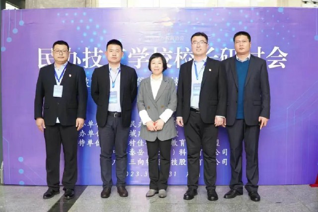微信图片_20230402100014.jpg