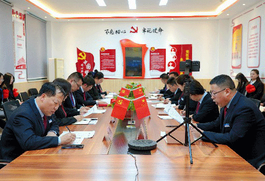 微信图片_20230402100732.gif
