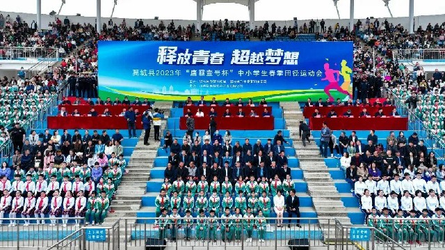 微信图片_20230417150704.jpg