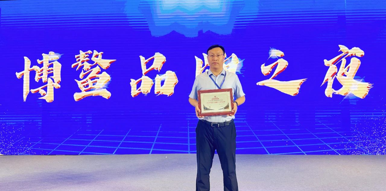 微信图片_20230601184918.jpg