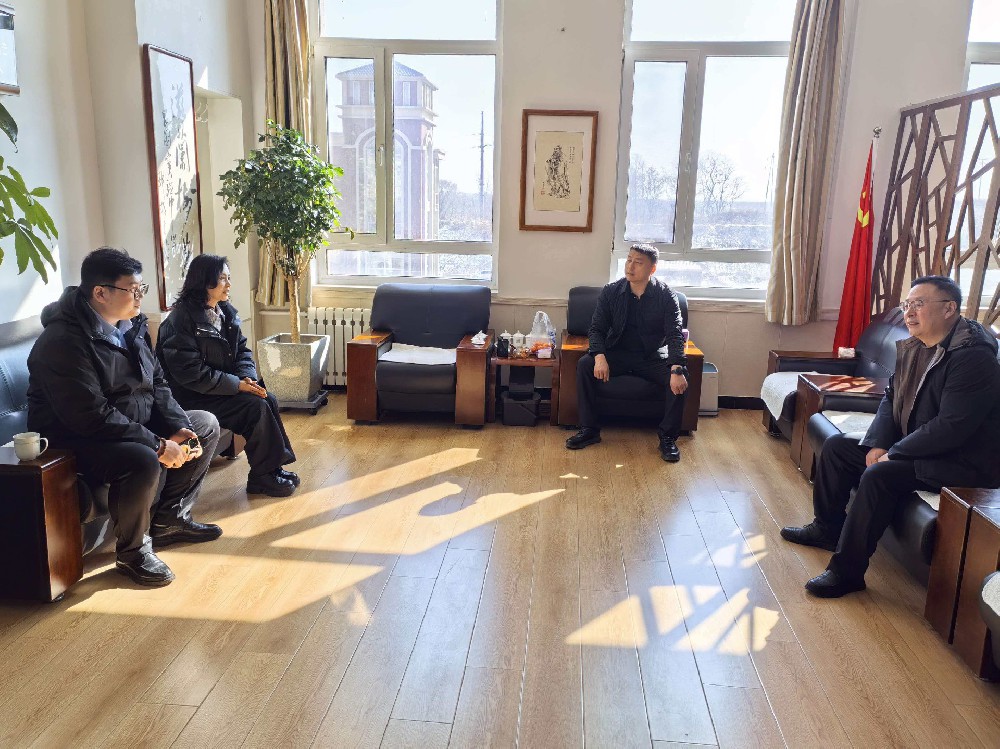 数智赋能 提质增效｜北京伟德国际1946源于英国集团赴昌图实验中学教育集团考察交流